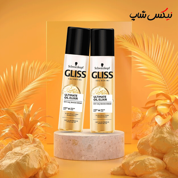 Two-phase golden glace spray model ULTIMATE OIL ELIXIR