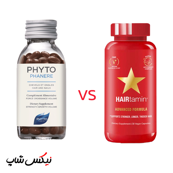 مقایسه خواص قرص phyto یا هیرتامین در نیکس شاپ
